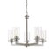 Z-Lite Savannah 5 Light Chandelier, Brushed Nickel & Clear 462-5BN - alternate 1